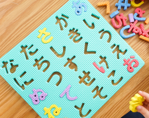 Hiragana írásjegyek, japán tanulás könnyedén 