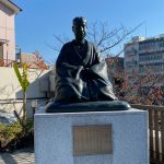 Macuo Basó japán haikuköltő szobra, Tokió, japán